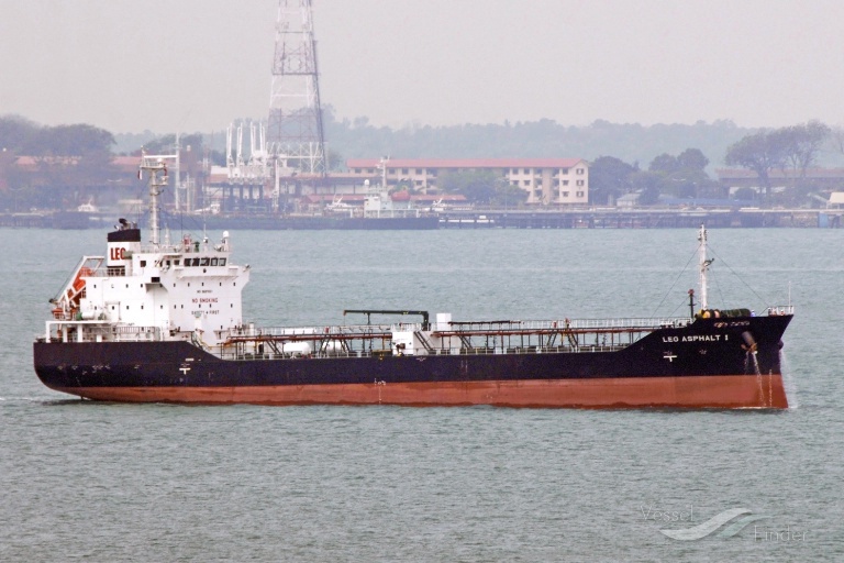 reem 1 (Bitumen Tanker) - IMO 9687631, MMSI 357667000, Call Sign 3EZE6 under the flag of Panama