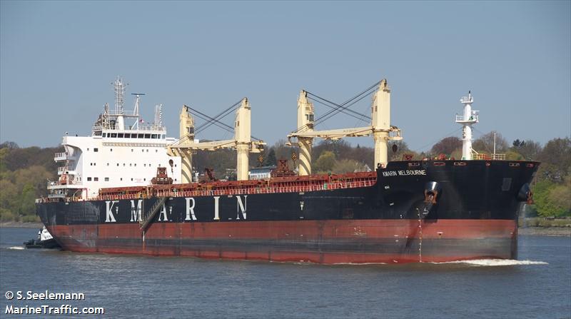 kmarin melbourne (Bulk Carrier) - IMO 9737369, MMSI 374185000, Call Sign 3ETS9 under the flag of Panama