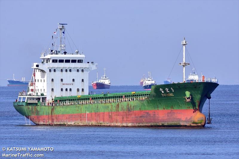 bao hong 9 (General Cargo Ship) - IMO 9592678, MMSI 412764090, Call Sign BKRW5 under the flag of China