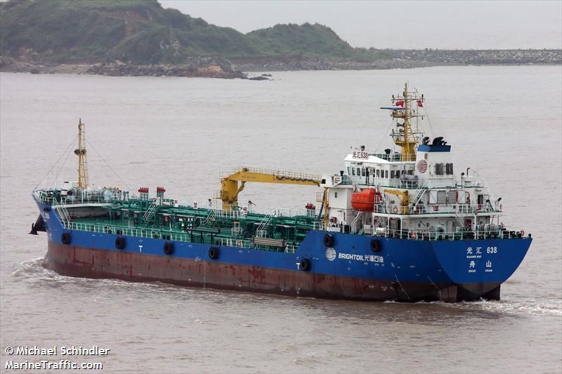 guang hui 638 (Oil Products Tanker) - IMO 9661431, MMSI 413451460, Call Sign BKRQ6 under the flag of China