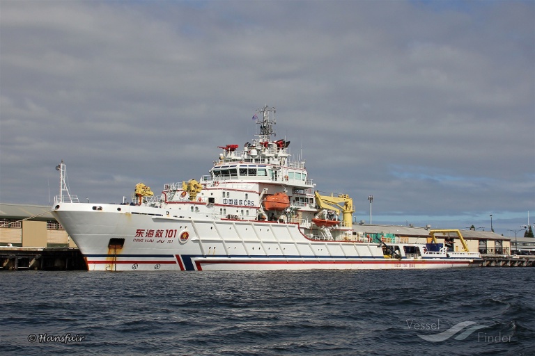 dong hai jiu 101 (Search & Rescue Vessel) - IMO 9654816, MMSI 414128000, Call Sign BSIN under the flag of China