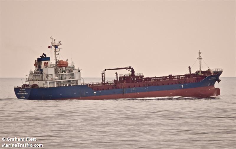 fs bitumen no.1 (Bitumen Tanker) - IMO 9692428, MMSI 416737000, Call Sign BIAX under the flag of Taiwan
