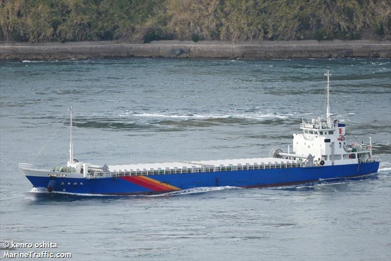 mikurazanmaru (Cargo ship) - IMO , MMSI 431004794, Call Sign JD3570 under the flag of Japan