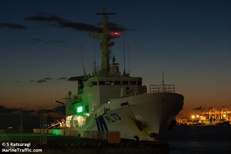 kii (Patrol Vessel) - IMO 9749752, MMSI 431005433, Call Sign 7JQS under the flag of Japan