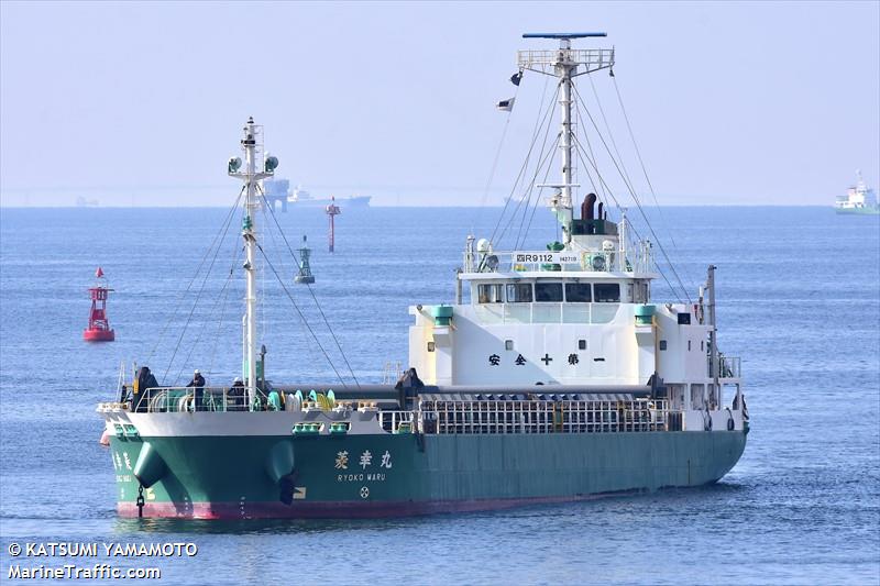 ryoko maru (General Cargo Ship) - IMO 9789087, MMSI 431008051, Call Sign JD4040 under the flag of Japan