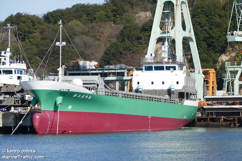 miwa maru no.3 (General Cargo Ship) - IMO 9814832, MMSI 431009245, Call Sign JD4170 under the flag of Japan