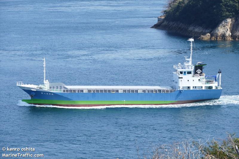 toyo maru no.3 (Cargo ship) - IMO , MMSI 431009909, Call Sign JD4252 under the flag of Japan