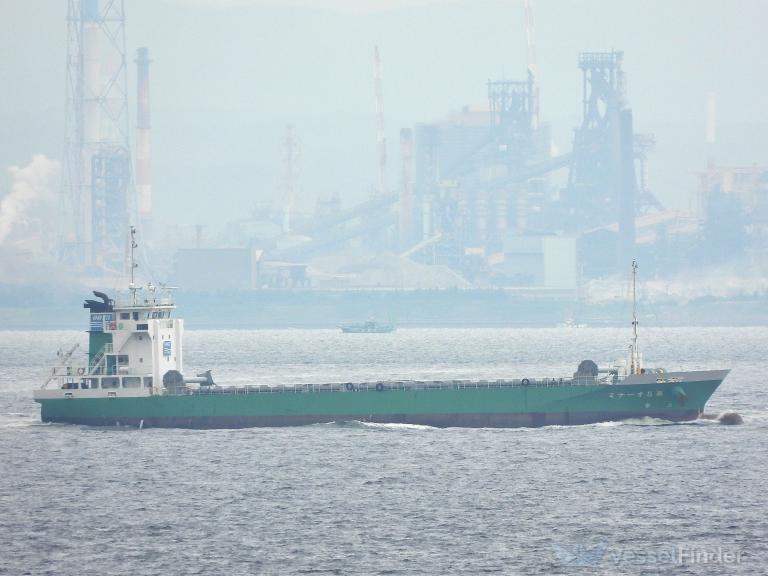 onami no.5 (Cargo ship) - IMO , MMSI 431011258, Call Sign JD4343 under the flag of Japan