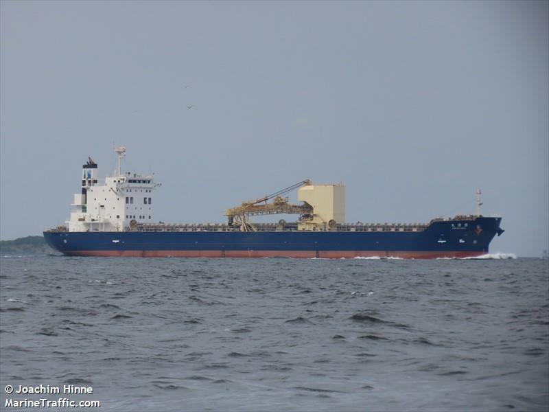 kimitsu maru (Limestone Carrier) - IMO 9810707, MMSI 431011305, Call Sign JD4338 under the flag of Japan