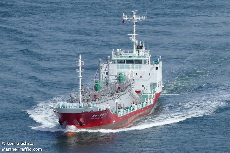 kinyo maru no11 (LPG Tanker) - IMO 9845881, MMSI 431011559, Call Sign JD4420 under the flag of Japan