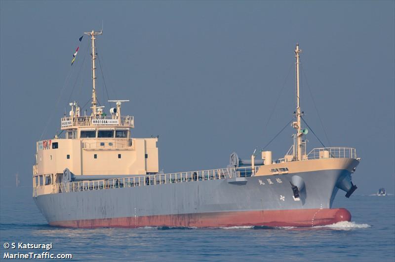 shoseimaru (General Cargo Ship) - IMO 9900928, MMSI 431014827, Call Sign JD4777 under the flag of Japan