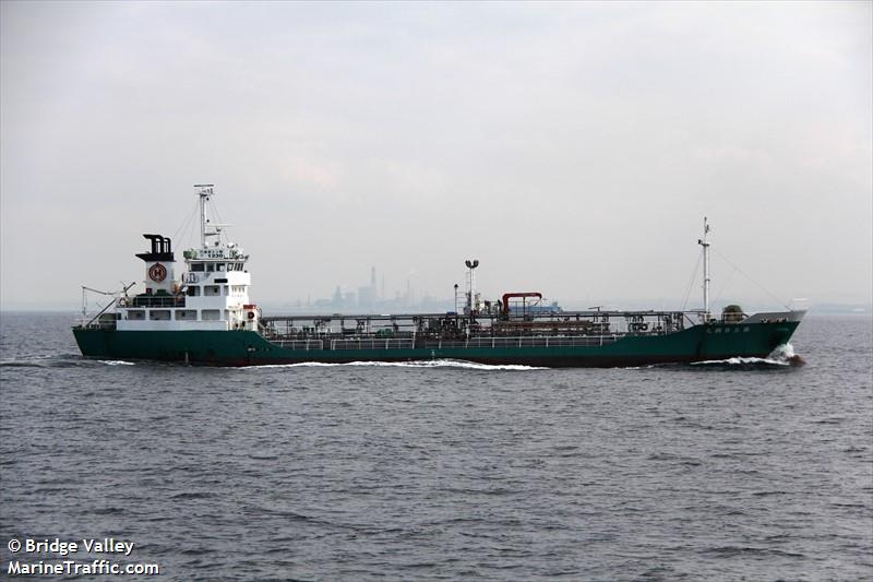 nikko maru no.3 (Oil Products Tanker) - IMO 9268069, MMSI 431301639, Call Sign JI3705 under the flag of Japan