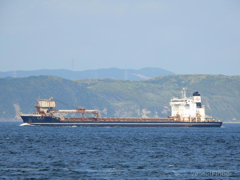 mine maru (Limestone Carrier) - IMO 9167629, MMSI 431400732, Call Sign JK5487 under the flag of Japan