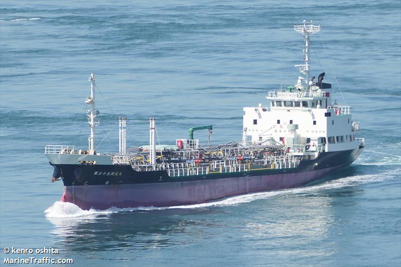 shuho maru no35 (Oil Products Tanker) - IMO 9381005, MMSI 431602326, Call Sign JD2222 under the flag of Japan