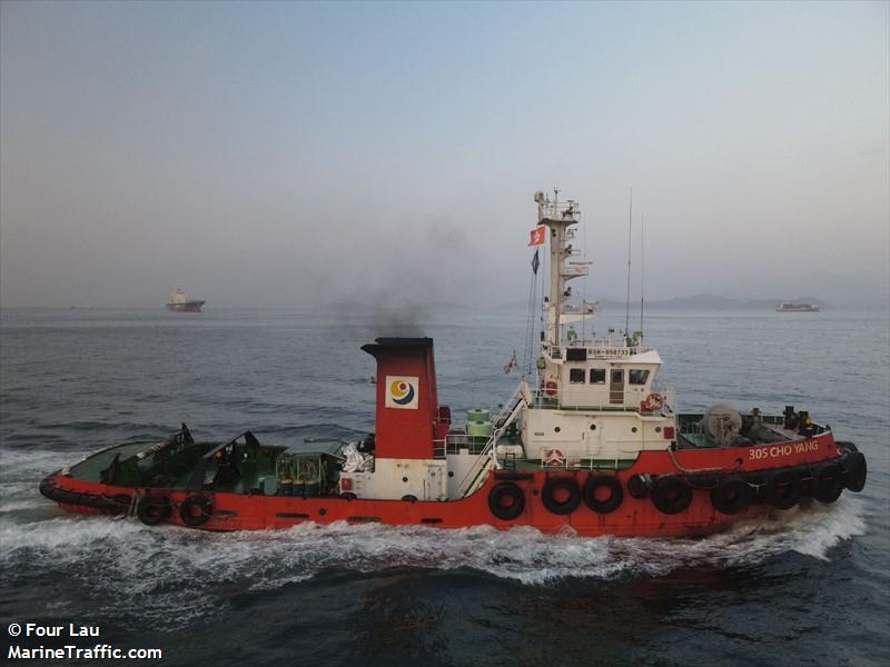 305choyang (Tug) - IMO 9141479, MMSI 440074000, Call Sign DSEH2 under the flag of Korea