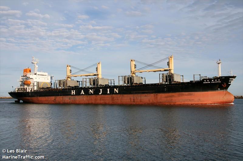 geum gang (Chemical/Oil Products Tanker) - IMO 9200603, MMSI 440304000, Call Sign D7OG under the flag of Korea