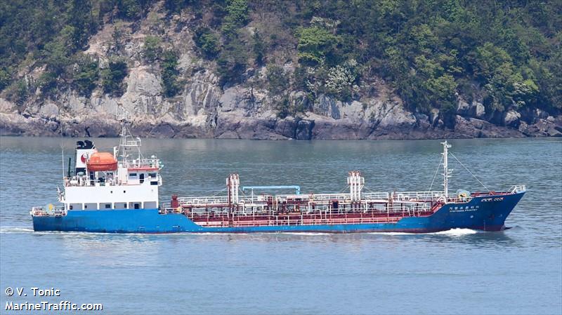 keoyoung frontier (Chemical/Oil Products Tanker) - IMO 9655793, MMSI 440365000, Call Sign D7DD under the flag of Korea