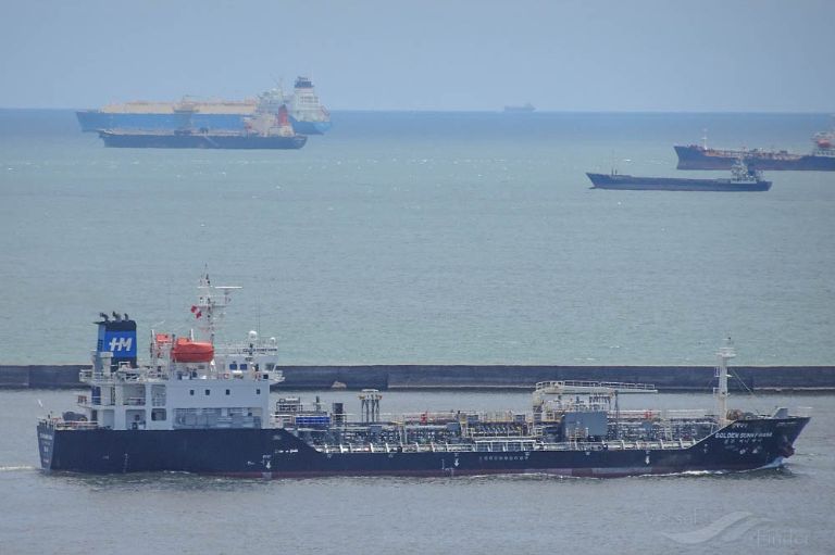 golden sunny hana (Chemical/Oil Products Tanker) - IMO 9808857, MMSI 440892000, Call Sign D7RM under the flag of Korea