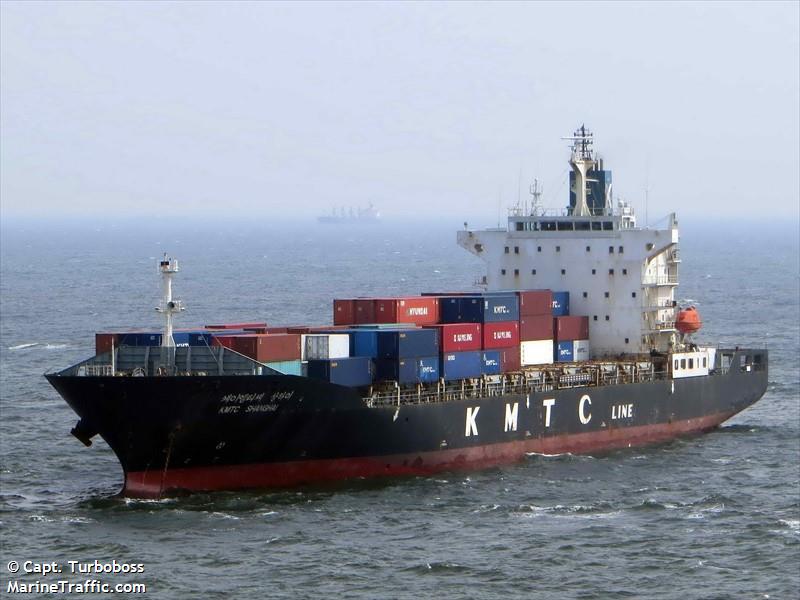 kmtc shanghai (Container Ship) - IMO 9274202, MMSI 441902000, Call Sign DSRL4 under the flag of Korea