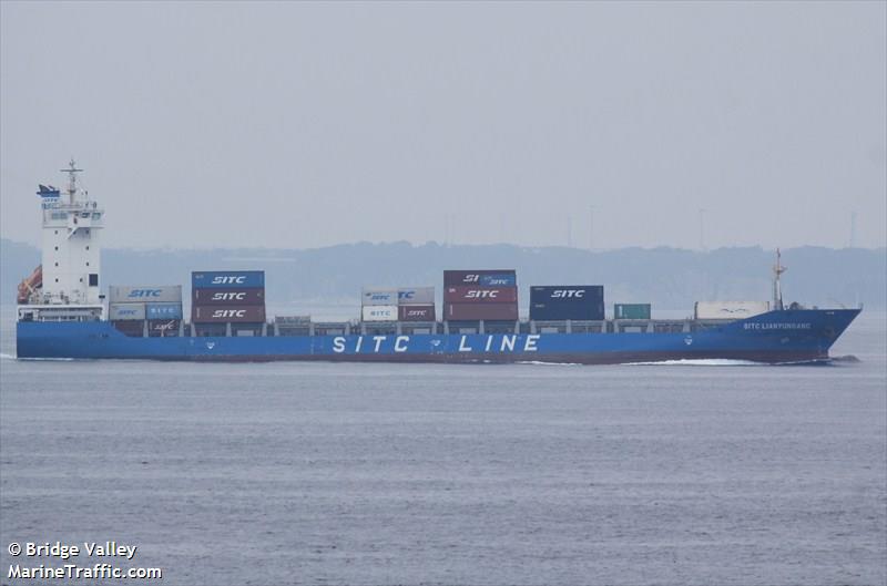sitc lianyungang (Container Ship) - IMO 9639634, MMSI 477024800, Call Sign VRKS6 under the flag of Hong Kong