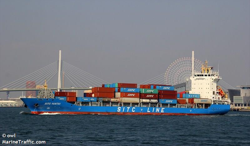 sitc yantai (Container Ship) - IMO 9639622, MMSI 477203700, Call Sign VRLI5 under the flag of Hong Kong