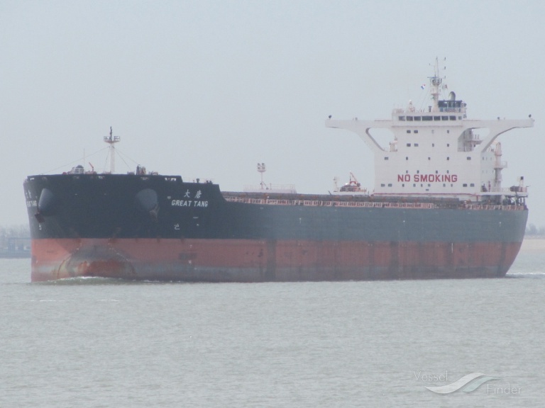 great tang (Bulk Carrier) - IMO 9452464, MMSI 477387100, Call Sign VRFY7 under the flag of Hong Kong