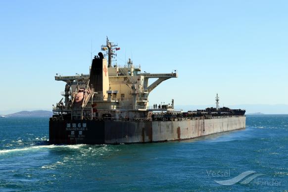 magsenger 6 (Bulk Carrier) - IMO 9497232, MMSI 477435400, Call Sign VRIK7 under the flag of Hong Kong