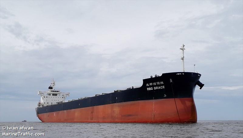 bbg grace (Bulk Carrier) - IMO 9702704, MMSI 477790100, Call Sign VRNU8 under the flag of Hong Kong