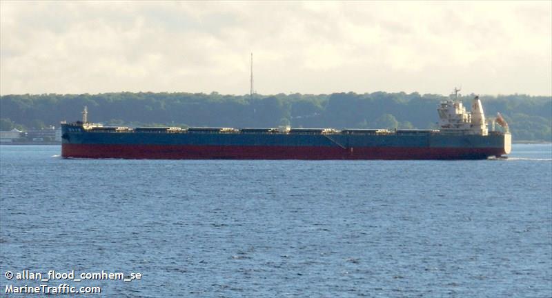 magsenger 9 (Bulk Carrier) - IMO 9497256, MMSI 477902200, Call Sign VRJF9 under the flag of Hong Kong