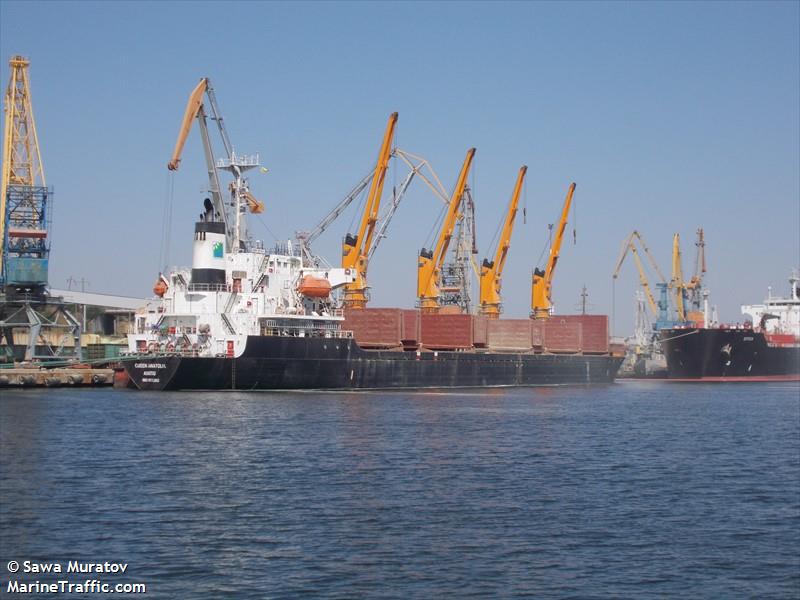 lugano (Bulk Carrier) - IMO 9132662, MMSI 518100487, Call Sign E5U3401 under the flag of Cook Islands