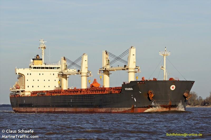 ecopacific (Bulk Carrier) - IMO 9445693, MMSI 538003827, Call Sign V7TL6 under the flag of Marshall Islands