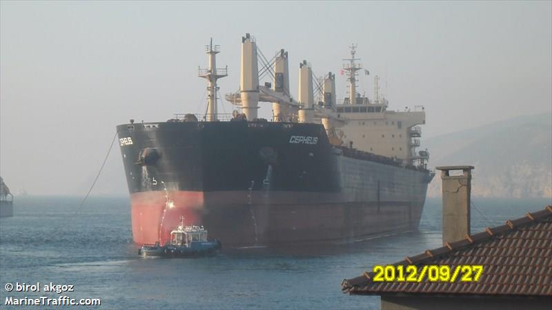 star cepheus (Bulk Carrier) - IMO 9594597, MMSI 538004327, Call Sign V7WL2 under the flag of Marshall Islands