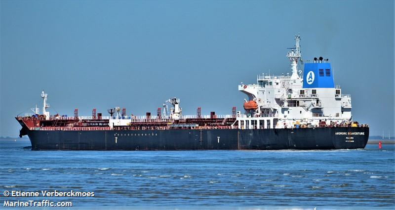 ardmore seaventure (Chemical/Oil Products Tanker) - IMO 9539925, MMSI 538004968, Call Sign V7AD2 under the flag of Marshall Islands