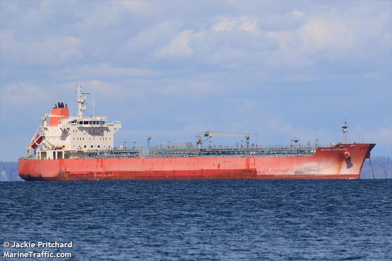 orchid express (Oil Products Tanker) - IMO 9609641, MMSI 538005223, Call Sign V7BZ9 under the flag of Marshall Islands