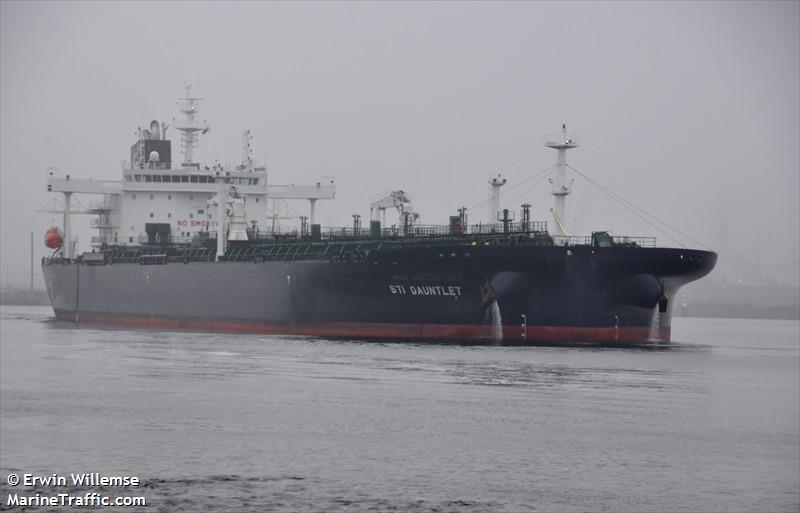 sti gauntlet (Crude Oil Tanker) - IMO 9717137, MMSI 538005825, Call Sign V7HH9 under the flag of Marshall Islands