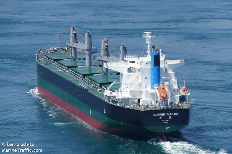 bright imabari (Bulk Carrier) - IMO 9801316, MMSI 538007504, Call Sign V7SA7 under the flag of Marshall Islands