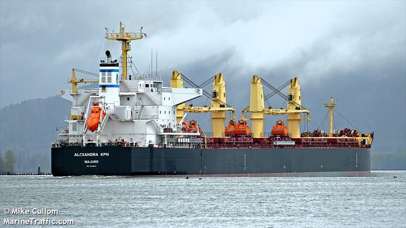 alexandra kpn (Bulk Carrier) - IMO 9839844, MMSI 538008296, Call Sign V7A2207 under the flag of Marshall Islands