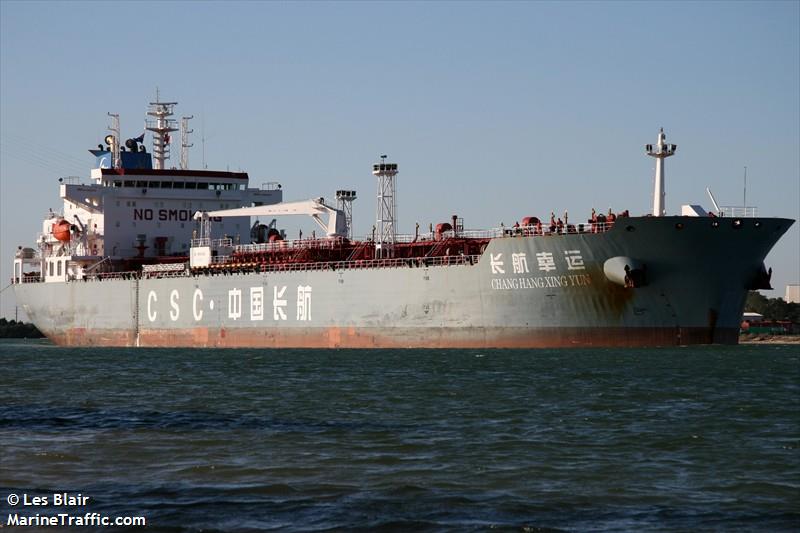 chang hang xing yun (Oil Products Tanker) - IMO 9352250, MMSI 564189000, Call Sign 9V7685 under the flag of Singapore