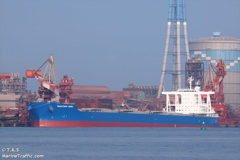 wakayama maru (Bulk Carrier) - IMO 9633068, MMSI 636015960, Call Sign D5DS6 under the flag of Liberia