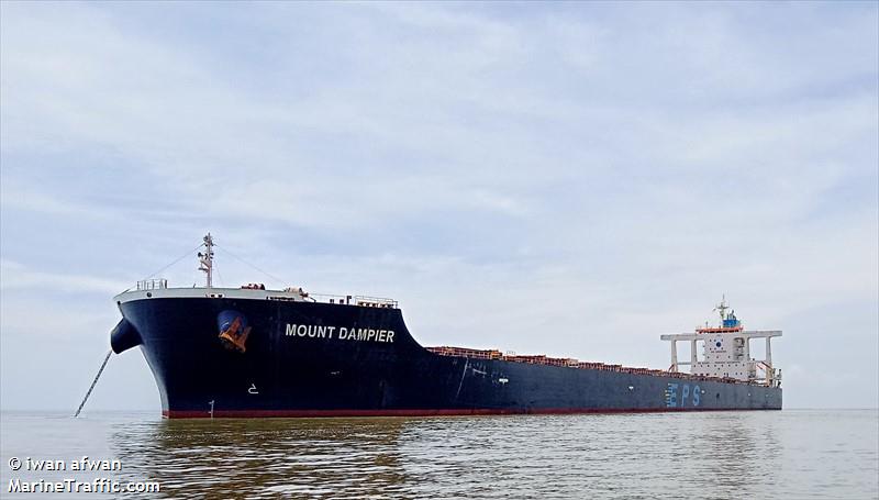 mount dampier (Bulk Carrier) - IMO 9446635, MMSI 636016557, Call Sign D5GS9 under the flag of Liberia