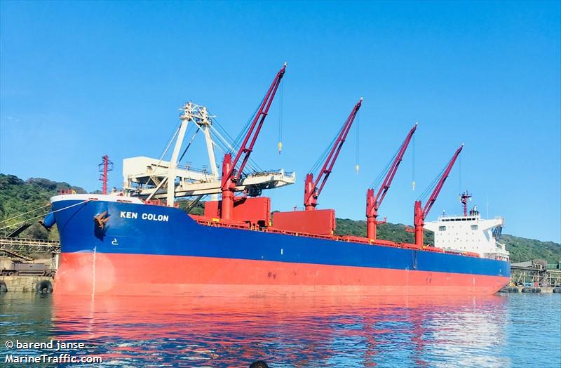 ken colon (Bulk Carrier) - IMO 9832664, MMSI 636016576, Call Sign D5GV4 under the flag of Liberia
