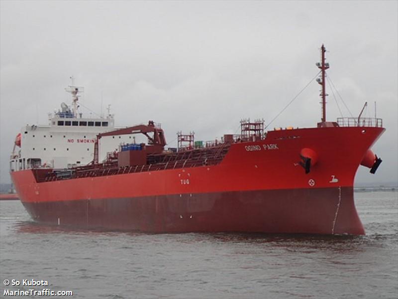 ogino park (Chemical/Oil Products Tanker) - IMO 9725873, MMSI 636018066, Call Sign D5NZ9 under the flag of Liberia