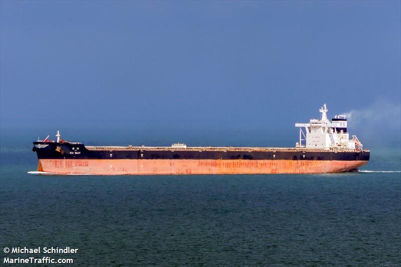 su may (Bulk Carrier) - IMO 9847097, MMSI 636018651, Call Sign D5QS6 under the flag of Liberia
