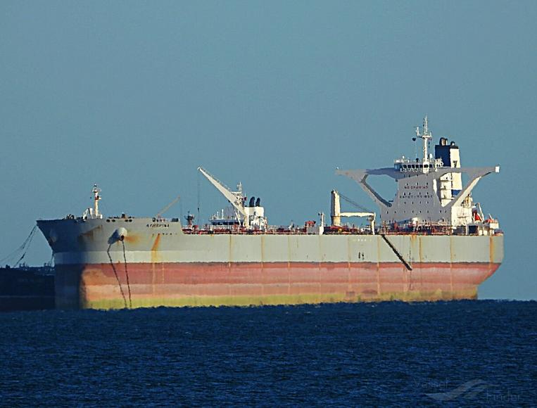 atherina (Crude Oil Tanker) - IMO 9445473, MMSI 636018918, Call Sign D5SA5 under the flag of Liberia