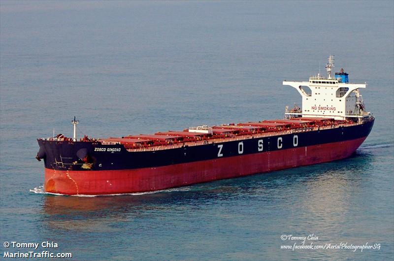 esl whale (Bulk Carrier) - IMO 9454577, MMSI 636019380, Call Sign D5UF7 under the flag of Liberia
