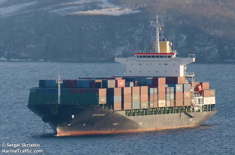 pontresina (Container Ship) - IMO 9334521, MMSI 636091487, Call Sign A8OK4 under the flag of Liberia