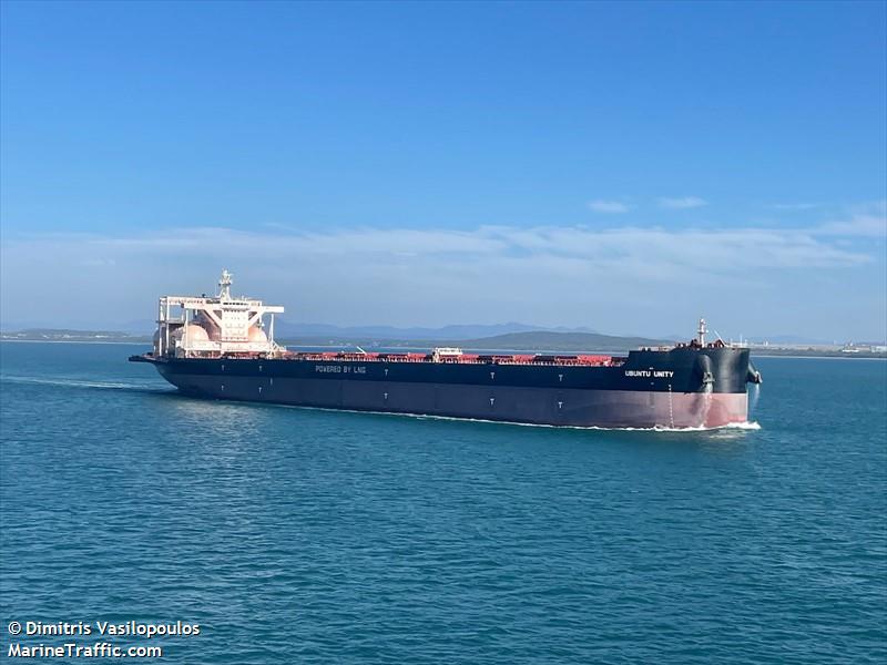 ubuntu unity (Bulk Carrier) - IMO 9956989, MMSI 241834000, Call Sign SVDR9 under the flag of Greece