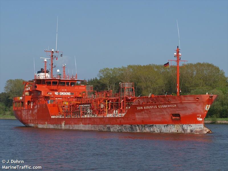 fionia sea (Ro-Ro Cargo Ship) - IMO 9395343, MMSI 255816000, Call Sign CQUW under the flag of Madeira