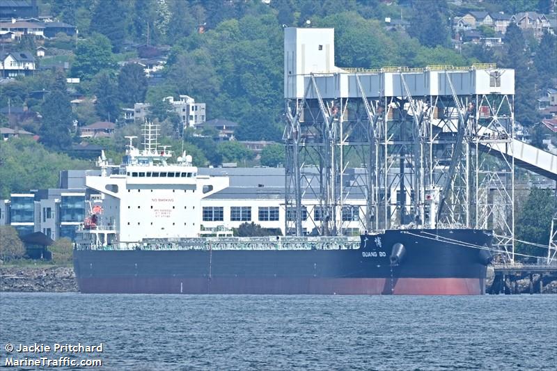 guang bo (Bulk Carrier) - IMO 9965033, MMSI 414796000, Call Sign BPEP2 under the flag of China