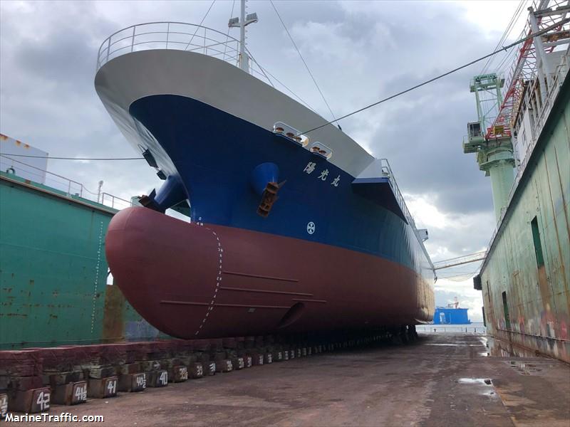 yoko maru (Cargo ship) - IMO , MMSI 431006092, Call Sign JD3814 under the flag of Japan